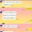 굿에잇데이