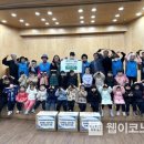 국공립 연지공원푸르지오 어린이집
