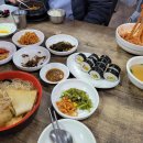 약수역(6) 화장실 이미지