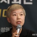 [사설] 성추행 피해자마저 외면한 여가부, 존재 이유가 뭔가 이미지