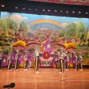 산내들유치원 이미지