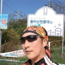 중미산모텔 이미지