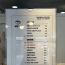 도봉구 화음 카페 | 도봉 방학 창동 디저트카페 버터떡 에그타르트 맛집 모노앤유디저트