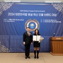 대상메디칼 이미지