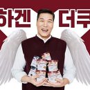 호평1통 이미지