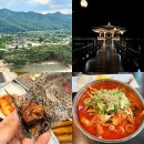 옥연정사 | 경북여행 | 안동 1박 2일 코스 가볼만한곳 인생 맛집 호텔