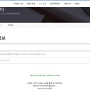 엘리트지역아동센터 이미지