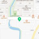 엔젤스코인노래연습장 고흥점 이미지