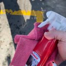 울산남목셀프세차장 이미지