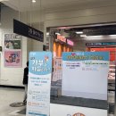 드림박스