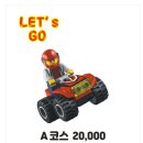 무지개레포츠 이미지