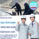 장수2 태양광발전소 이미지