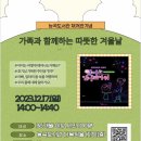 엄마는 안가르쳐줘 이미지