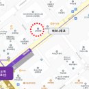 여의나루로 이미지