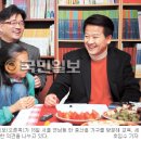 부동축산 이미지