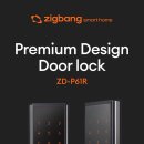 광덕동로 이미지