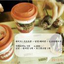 던킨도너츠시흥은행점 이미지
