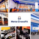 메타 크로스핏 이미지