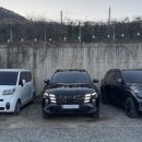 [거제도]거제도 매미 캠프/카라만 글램핑 후기