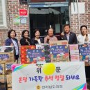 강진 자비원 이미지