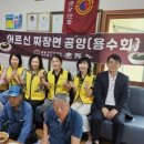 연화2경로당 이미지
