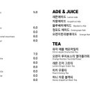 카페 더쿠 이미지