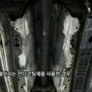 남원자동차공업사 이미지