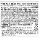 에스비마켓 이미지