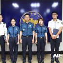 단양경찰서 중앙지구대 이미지