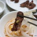 풍미축산유통