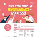 보람인력 이미지