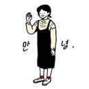 손큰집 이미지
