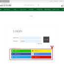 고고여행사