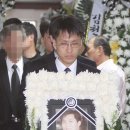 삼가-25 이미지