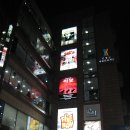 명보아트홀(다온홀) 이미지