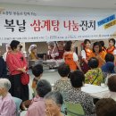 (주)비바제주 이미지