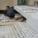 주식회사 스톤 이미지