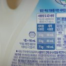 두진세탁 이미지