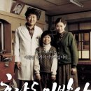 소사봉이사우나 이미지