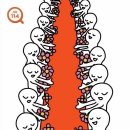 속초시장애인체육회 | [연말정산] 안녕 2019! 안녕 22살!