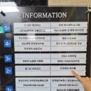 컴포즈커피파주운정초롱꽃