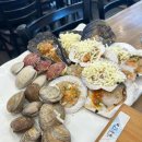 다은민박 이미지