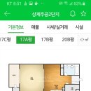 도봉-도봉-서울도봉-2361 이미지