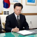 김천모암초등학교 이미지