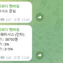 가온씨앤씨 이미지