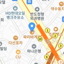 파리바게트 카페약수점 이미지