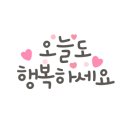 에뜰사랑공인중개사사무소 이미지