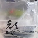 천년족발 이미지