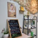 윤정 에스테틱 - 중구 | 윤정 에스테틱