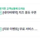 대감도시락 이미지